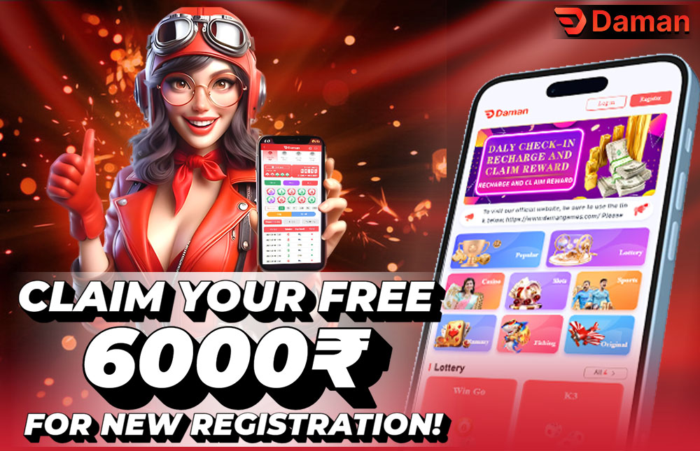 daman game login